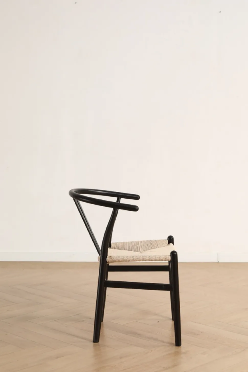 Stol 'Alta' - Svart/Beige